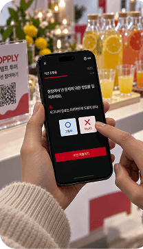 이런 분들께 추천합니다3