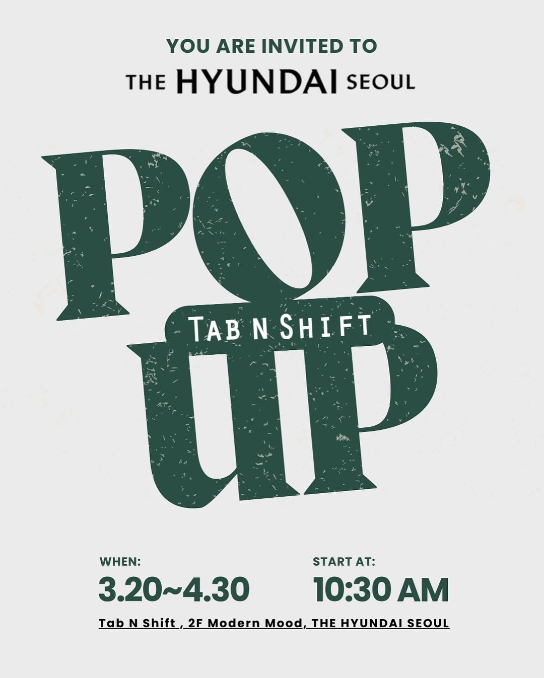 탭앤쉬프트