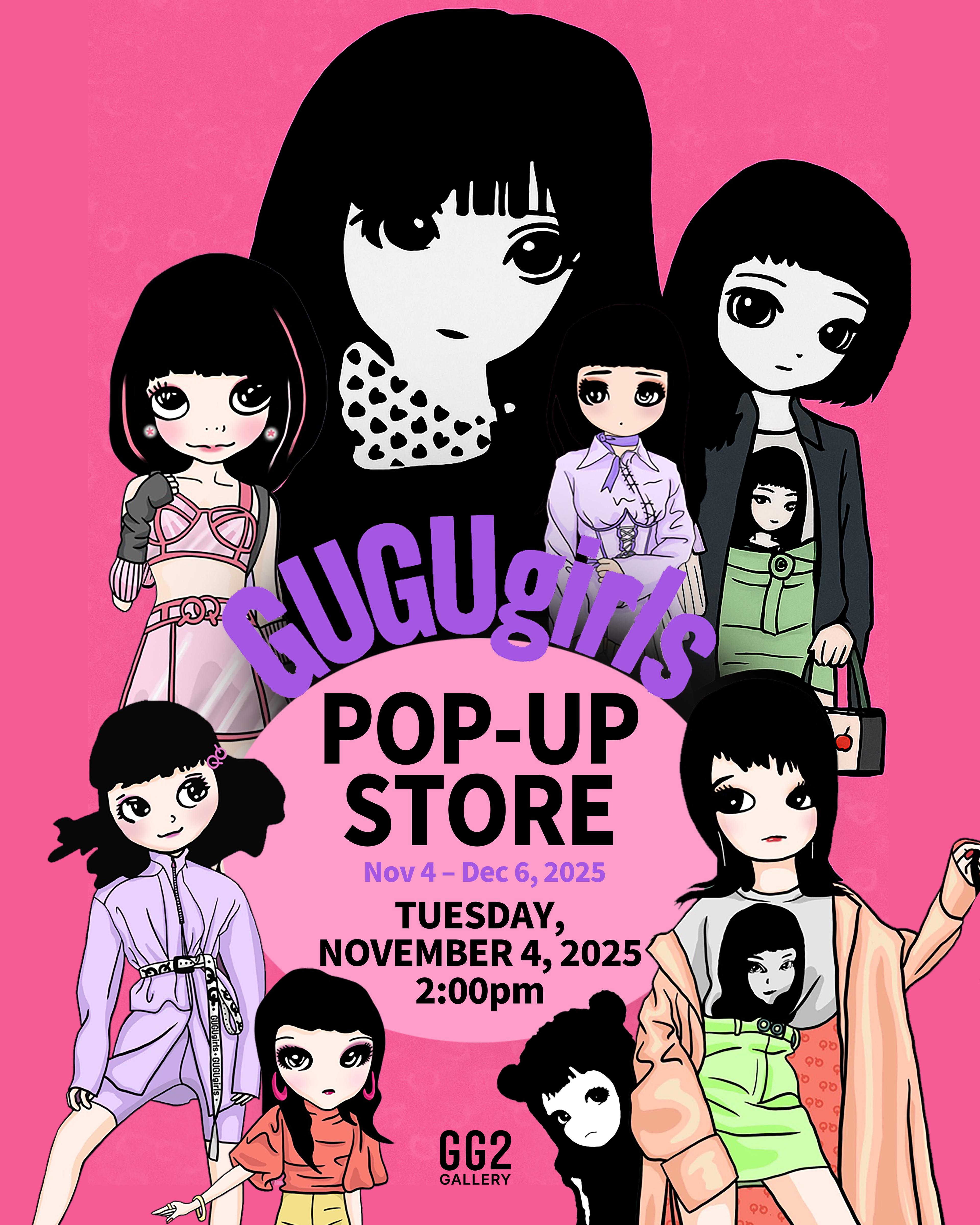 구구걸스 주식회사