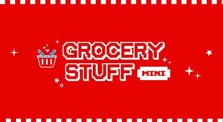 그로서리스터프