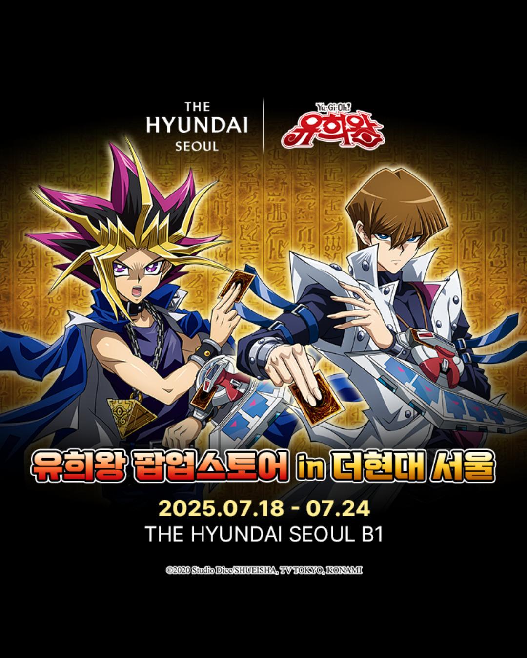 대원미디어