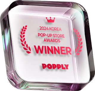 2024 KOREA POP-UP STORE AWARDS WINNER TROPHY